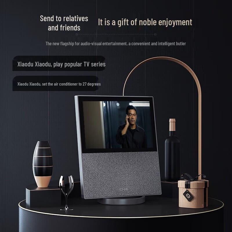 Xiaodu Smart Screen X10 10-inch CN plug (adapter included)