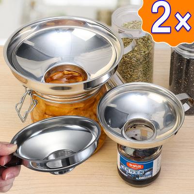 2 Stainless Steel Wide Mouth Canning Funnel Salad Dressing Liquid Funnel Strainer Kitchen Tools Home Accessories Supplies
