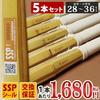 Kendo Store Shinai 5-Piece Set SSP Exchange Guarantee Size 28-39 Floor Structure Completed Product Unbranded