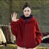 Winter 2026 Fashion: Color Block Fleece-Lined Hooded Jacket