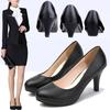 Women's High Heels Fashion Shallow Mouth Professional Work Shoes High Quality Leather High Heels Single Shoes Women Dress Pumps