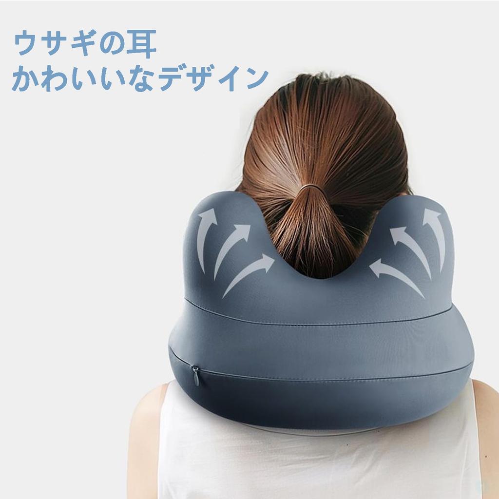 Shigure Cuello Cómodo Cuello de Avión Conveniente Cuello para Relajación en el Extranjero Aire Viene con Almacenamiento Ojo y Para Negocios Una Herramienta para el Lugar de Trabajo 3 Colores