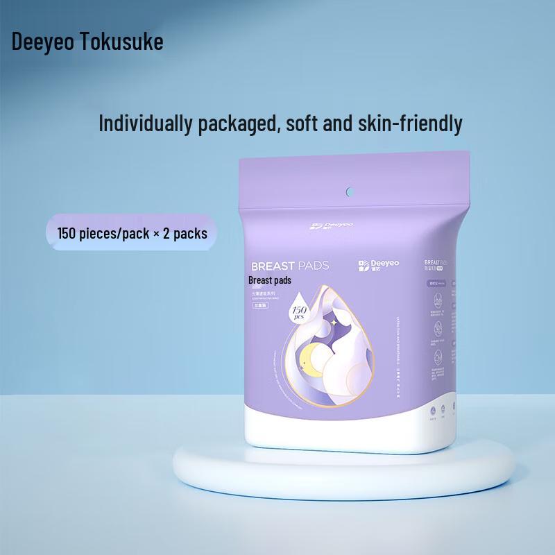 DeYou Disposable Anti-Overflow Breast Pads