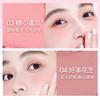 Li Jiaqi Recommend Can Blush Mud Blusher 2025 New Arrival Best Selling Official Authentic Products Red Female Low Saturation