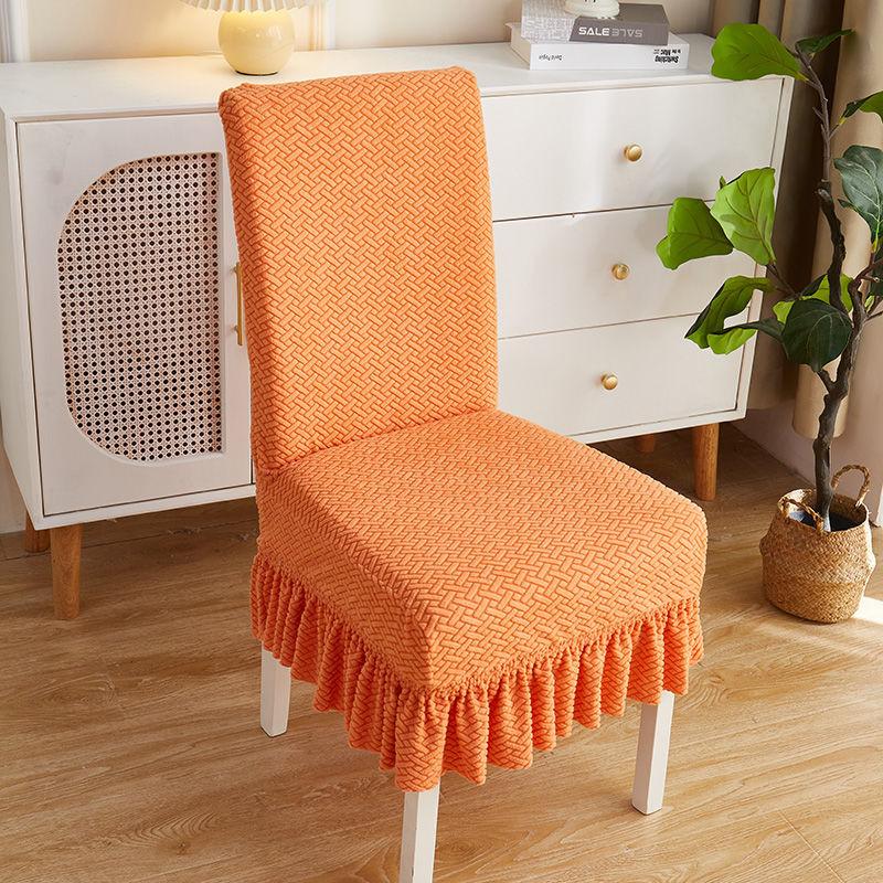 

Универсальные чехлы на табуреты Чехлы на сиденья Эластичные чехлы на стулья для обеденного стола One Size оранжевый