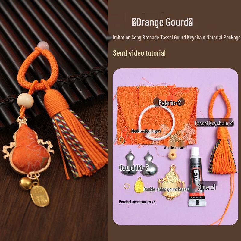 Handmade Gourd Brocade Ornament Keychain Material Kit - Mid-Autumn Festival Parent-Child Gift