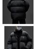 Men's Black Winter Down Puffer Jacket - Thick, Warm, Stand Collar, Casual Loose Fit, Trendy Youth Style