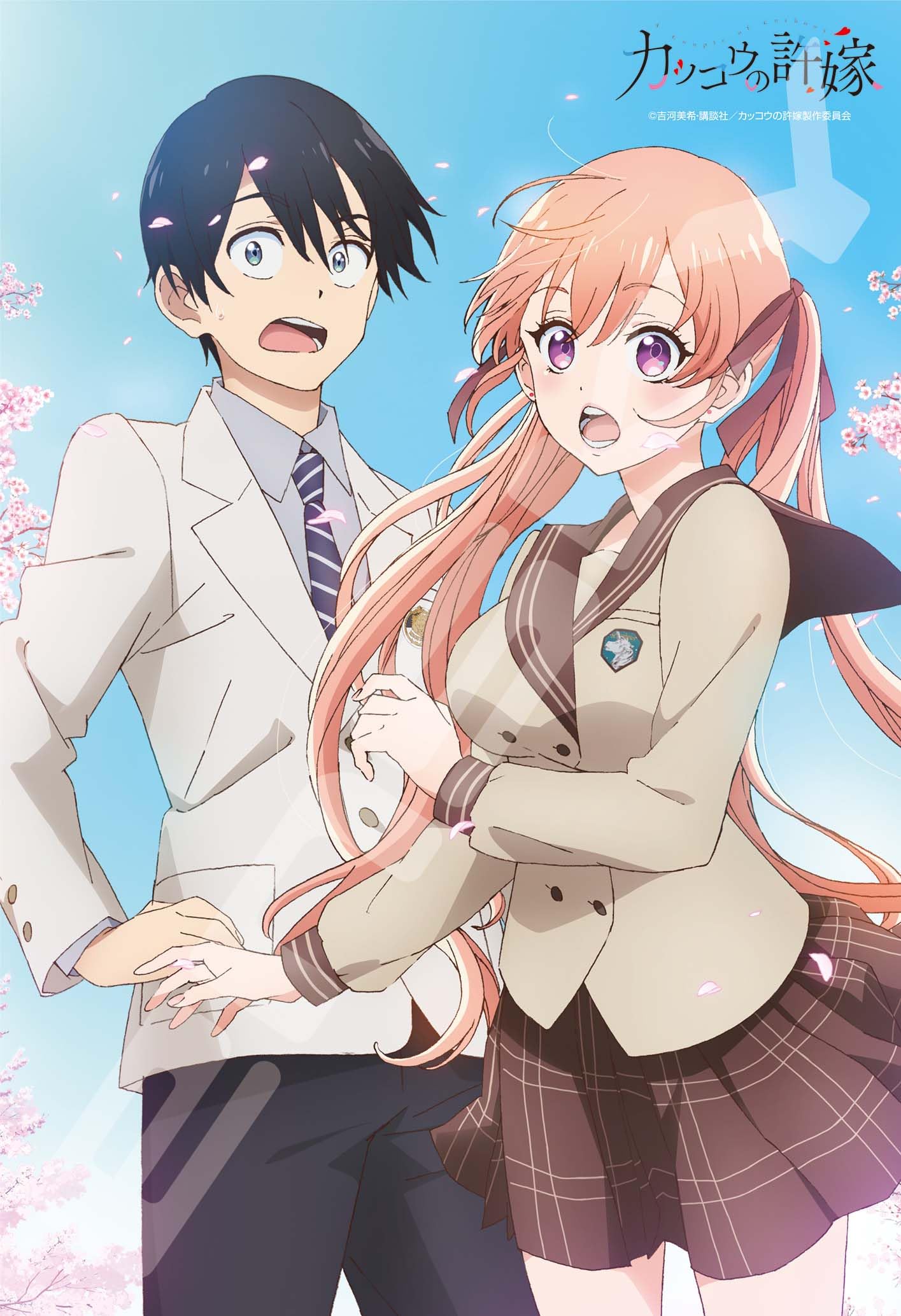 

Ensky Jigsaw Kakkou no Iinazuke First Visual 300 Pieces Puzzle (The Cuckoo s Fiancee) - - (300-1940)