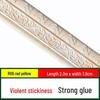 Waterproof 3D Self-Adhesive Skirting & Door Frame Edging Stickers