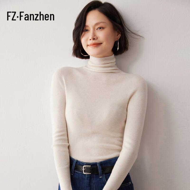 Fanzhen Women's Cashmere Blend Turtleneck Sweater