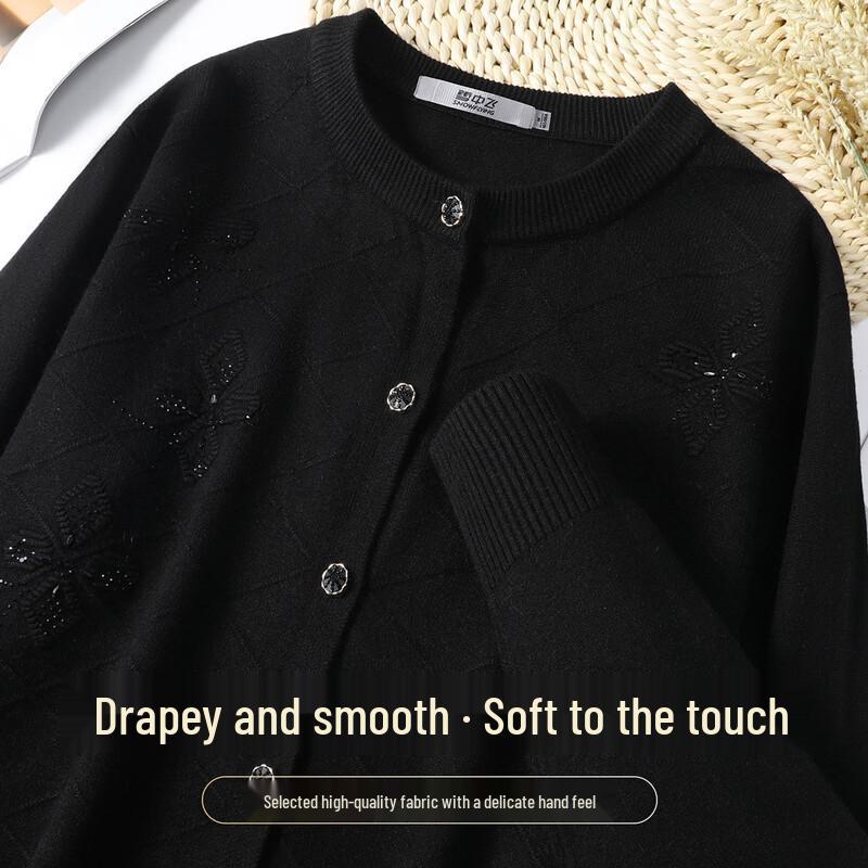 Snowflying Women s Soft Blend Rhinestone Knit Cardigan M чёрный