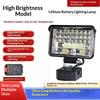 For Mak 18V Li-Ion Battery Led Work Light Portable Emergency Flood Lamp 4/6/8 Inch Flashlight Camping Lamp