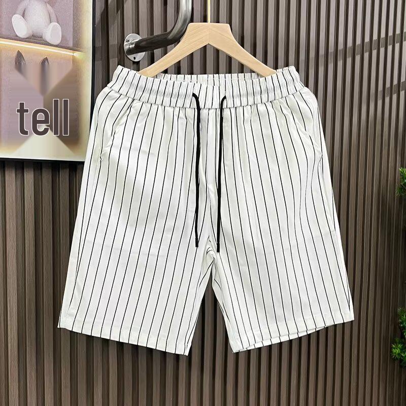 Men's Trendy Summer Casual Mid-Length Shorts 2024