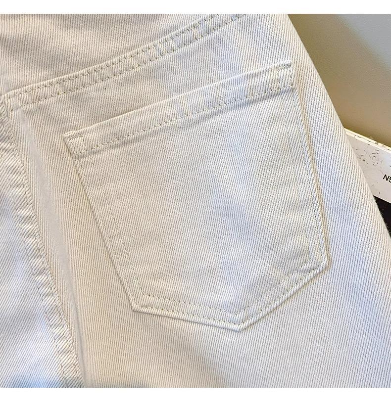 Women's Light Color Wide Leg Jeans - Spring/Autumn 2025 Loose Fit, Slimming Straight Leg Mop Pants