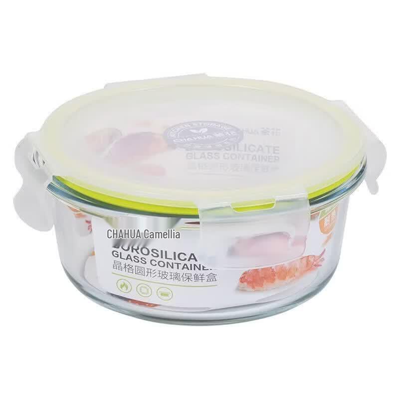 CHAHUA Microwavable Round Glass Food Storage Container