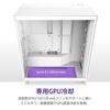 NZXT H7 Flow V2 White 120mm Fan 3 Mid Tower ATX Case CS9013 CM-H72FW-01