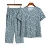 2Pcs/Set Women Pajamas Set Floral Print Short Sleeve Elastic Waist Wide Leg Pleated Trousers T-shirt Pants Set Mid-aged Grandmother Homewear Set
