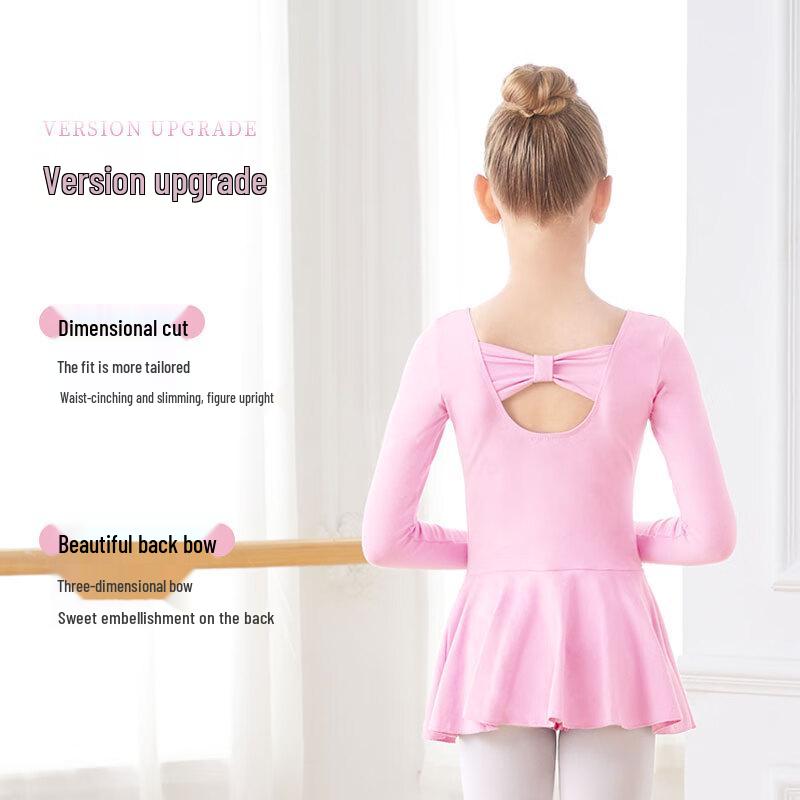 Ai Wu Ge Girls' Pink Long Sleeve Dance Practice Dress