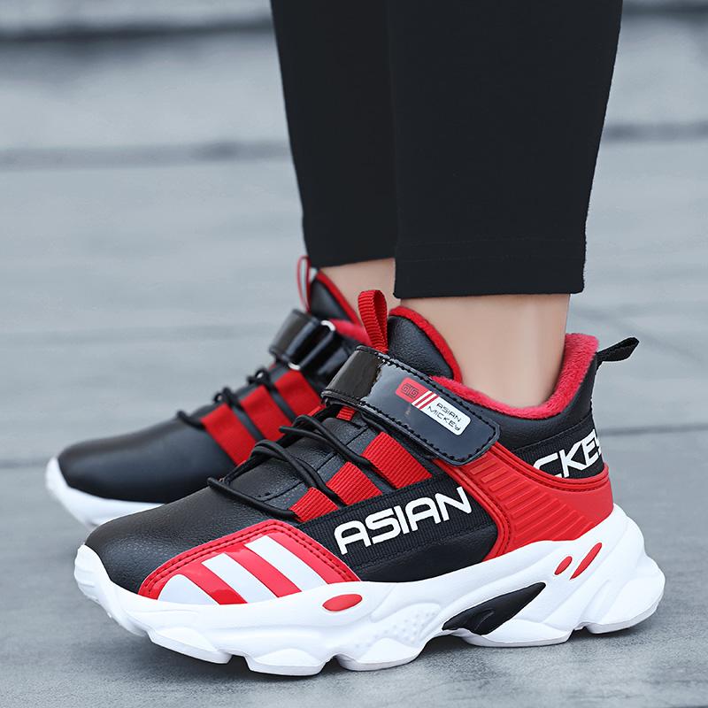 Scarpe per ragazzi Nuove scarpe da bambino in pelle casual calda invernale  più scarpe sportive acquista in modo economico — spedizione gratuita,  recensioni reali con foto — Joom