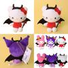 High-quality Plush Toy Pendant Featuring Kuromi Kitty And Melody For Sale