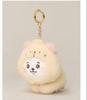 [USED] RJBABY MORE FLUFFY PLUSH KEYRING