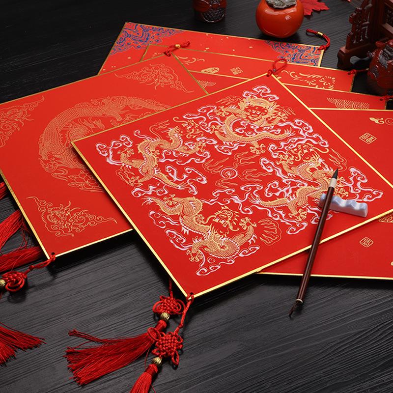 Red Fu Character Pendant: Festive Fan & Lantern-Shaped, Hard Card Design for Spring Festival (Semi-Ripe, Thickened)