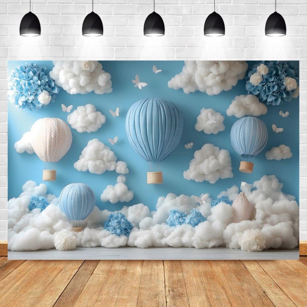 Baby Boy Blue Balloon Birthday Baby Shower Backgrounds For Photographs Gold Stars Clouds Kids Birthday Portrait Backdrop Shoot