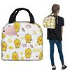 Bolsa de almuerzo aislada con estampado de pato amarillo de dibujos animados para mujeres Niños Portátil Cajas de comida Fiambrera térmica Bolso Tote
