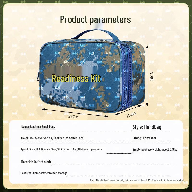 

Camouflage Tactical Utility Pouch Empty Bag