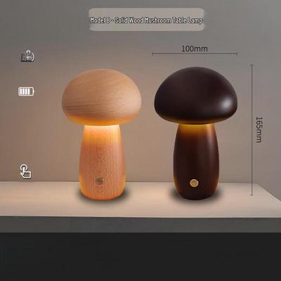 Mushroom USB Rechargeable Bedside Lamp