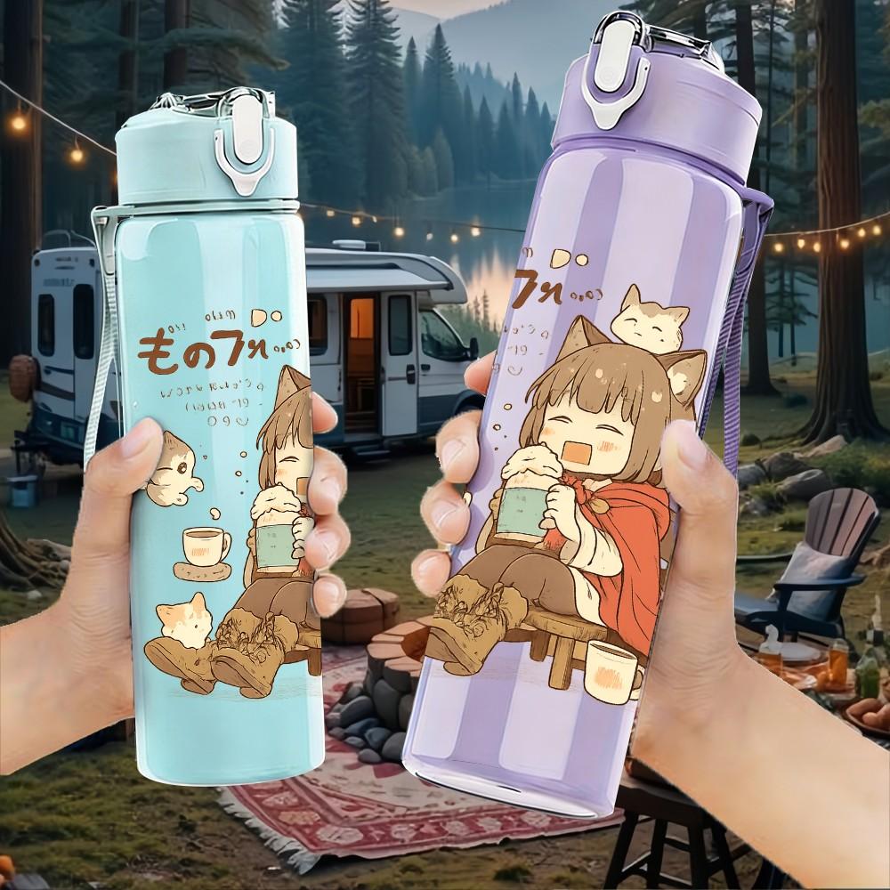 1PC Cat Coffee Easter Scene 750ml Color Plastic Sports Water Bottle Leakproof Flip Straw Lid Suitable for Sports Office Home Use
