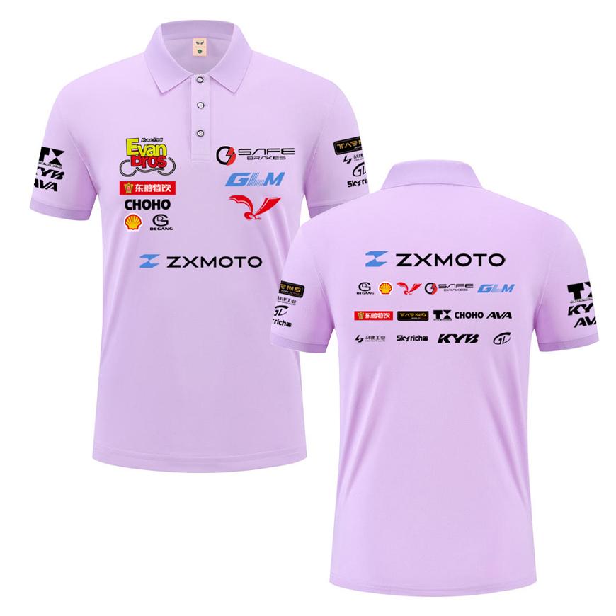 Red Bull 2026 Summer WSbK ZXMOTO Championship Racing Suit Summer Polo Shirt