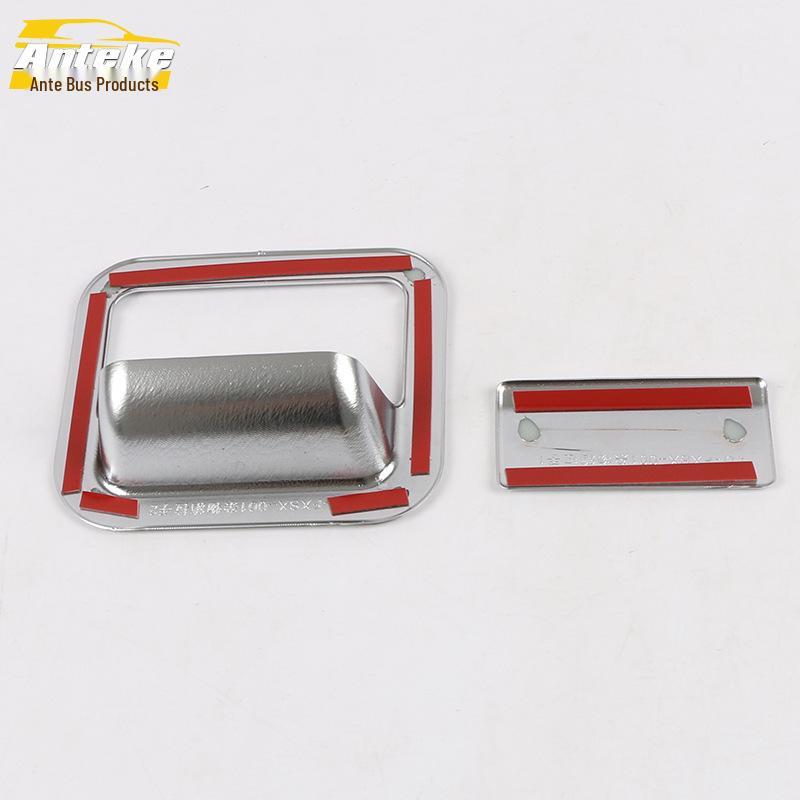 Discovery Sport Glove Box Handle & Storage Trim Sequins