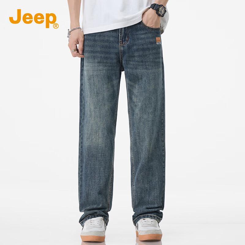 Jeep Men's Straight-Leg Jeans