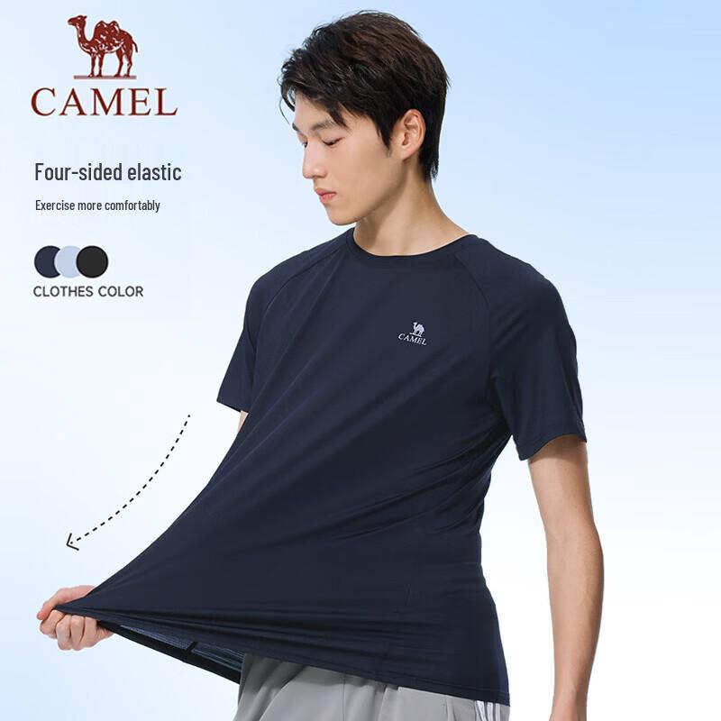 CAMEL Men s Quick-Dry Running T-Shirt C16BA8L6026 L