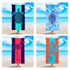 Hot Seller Turtle & Flamingo Quick-Dry Ultra-Fine Fiber Beach & Bath Towel, Thick & Absorbent