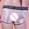 High Elastic Satin Shiny Men Panties Big U Bulge Pouch Sheath Breathable Boxer Thin Fashion Man Underwear Lift Butt Lingerie