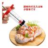 Food Seasoning Syringe, Meat Syringe, Seasoning Container Syringe, Meat Syringe, Seasoning Injection Tool, Condiment Container, BBQ Syringe, Marinade