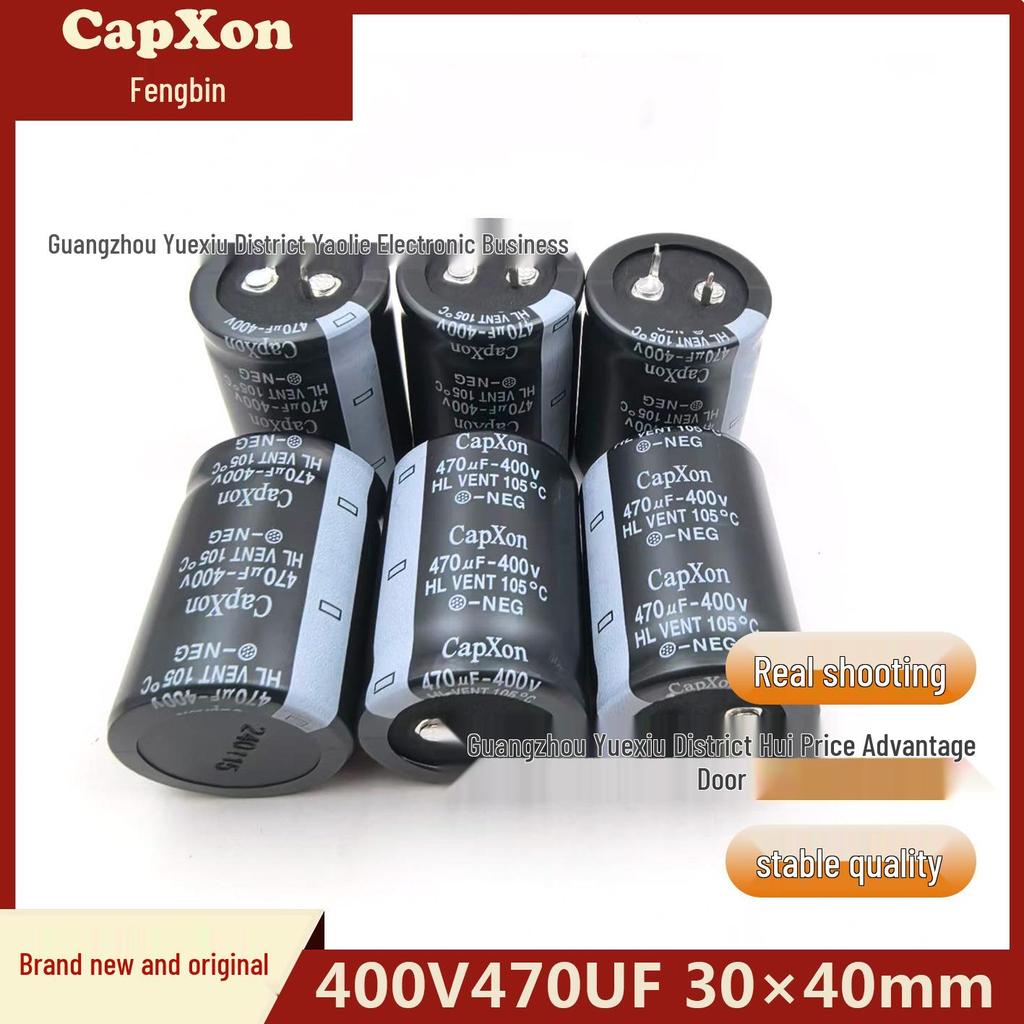 Fengbin 400V 470uF Electrolytic Capacitor, Horn Pin, Audio Original, 30x40mm
