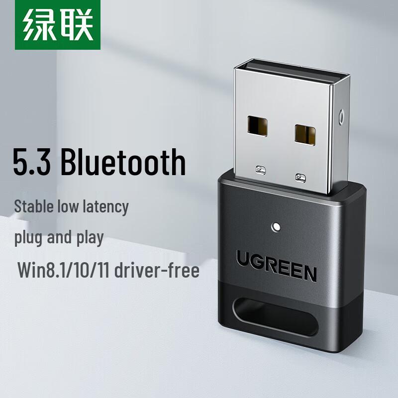 Ugreen Adaptador USB Bluetooth 5.3