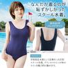 [SORAmood] School Swimsuit Cosplay, Old-Style Swimsuit, Competition Swimsuit, Sizes M-4XL, Plus Sizes, Navy Blue One-Piece (Size M)