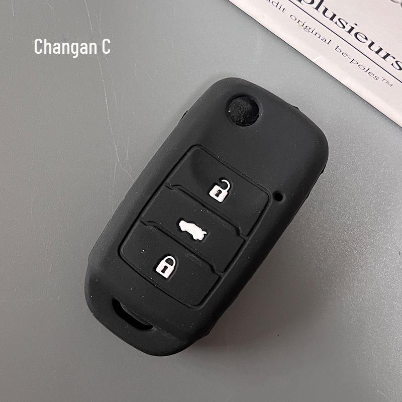 Key Covers for Changan CS75plus, CS55, Yuexiang CS15, Oshang CS35, CS85 Shell Buckles.