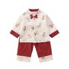 New Chinese Style Infant & Toddler Hanfu Set for Grasping Ceremony & Birthday
