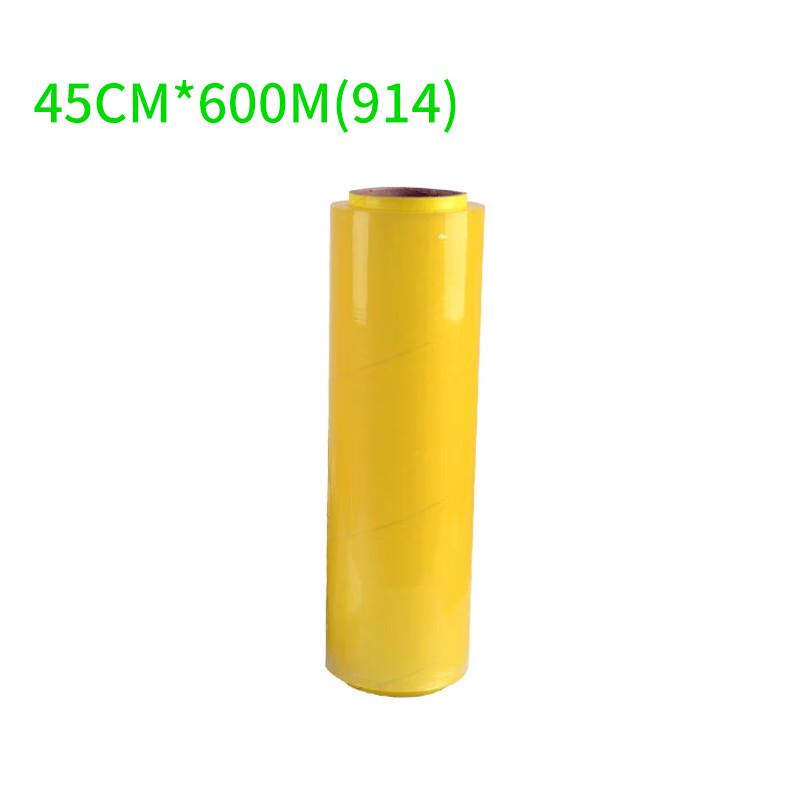 Zhishi Food Grade Cling Film