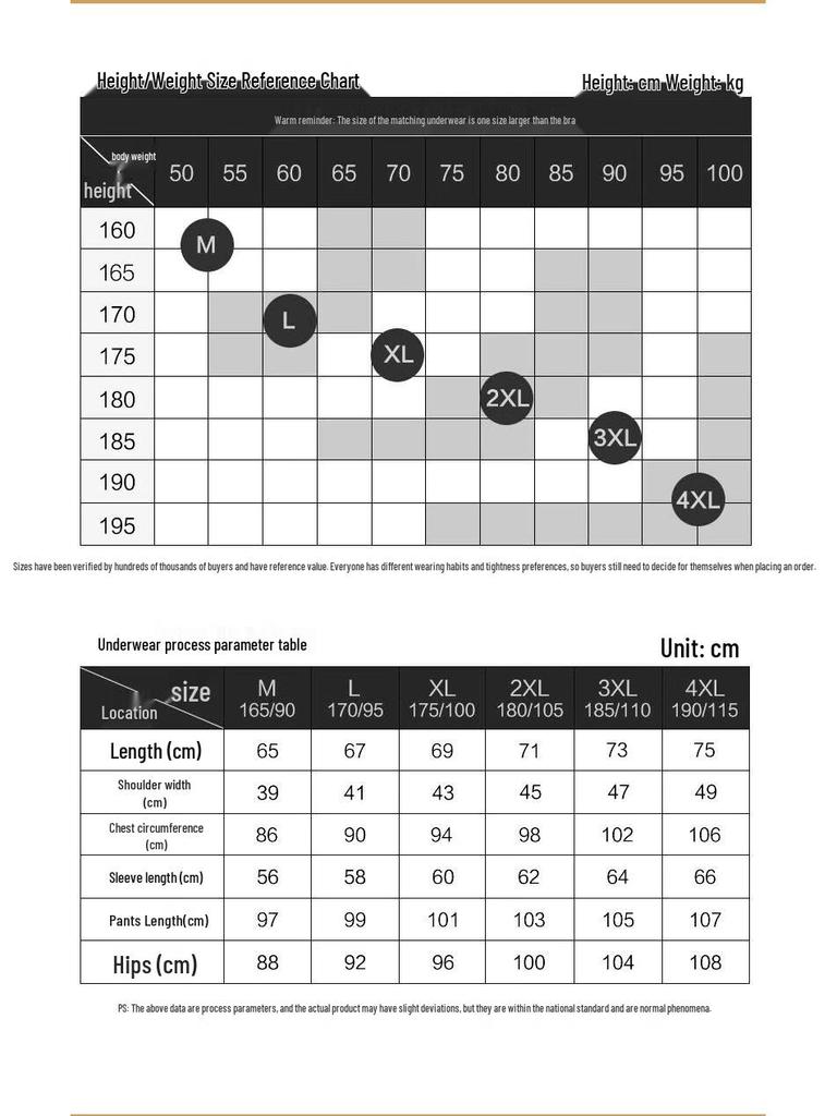 SEPTWOLVES Men's Double Warm Thermal Underwear Set