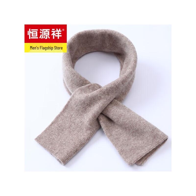 Hengyuanxiang Unisex Solid Color Wool Neck Warmer