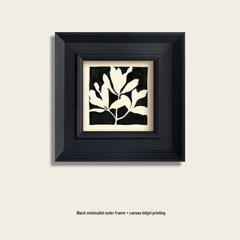 French Vintage Decorative Wall Art