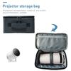 Projection Box Compatible with HY300 HY320 P300 Barrel Projector Portable Bag Oxford Cloth Projector Soft Bag