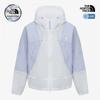 The North Face Women S 1994 Mountain Jacket Wht