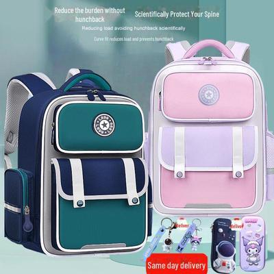 Mochila Escolar Personalizada com Proteção para a Coluna para Crianças de 6 a 12 Anos, 1º ao 6º Ano